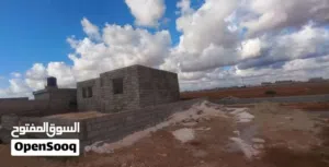 منزل للبيع