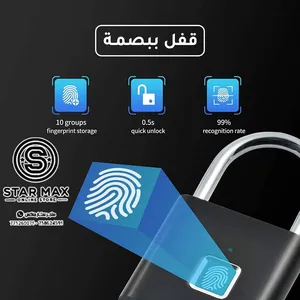 ‏متفرقات ‏.‏ جديد‏4