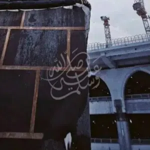 Ahmed Karshof