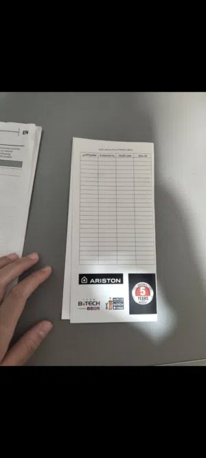 غسالة اطباق اريستون