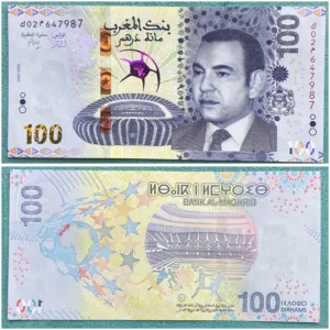 للبيع فئة 100 درهم مغربي تذكاري لكأس امم افريقيا