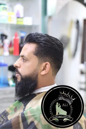 حلاقك في بيتك 5 نجوم