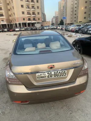 جيلي امجراند 7