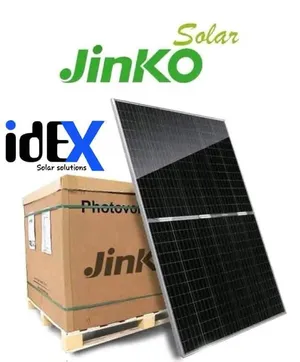 Solar Pannels . New0