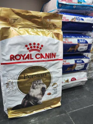 اكل قطط بيرشن