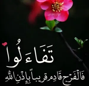 abdulaziz 