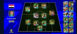 حساب في لعبة efootball  للبيع لاعبين ما شاء الله