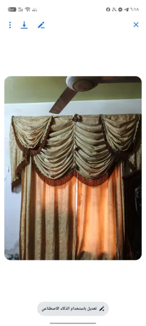برده للبيع