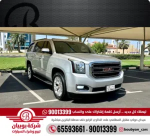 ًGMC يوكن SLT - الموديل:2017 العداد:195 السعر:6900