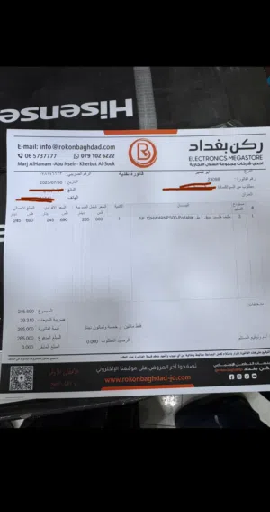 مكيف هوائي مستعمل بحالة جديد