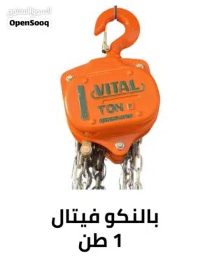 بلانكو سحب بأحجام مختلفة