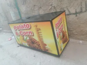 عرباي بنشغل عليها 4 اصناف