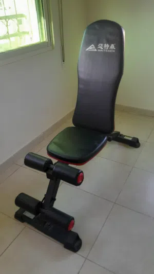 بنش متحرك 8 حركات maitesen بحالة الجديد