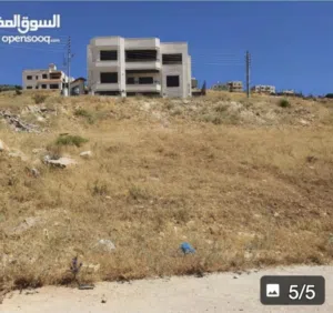 Residential Land for Sale in Amman Marj El Hamam