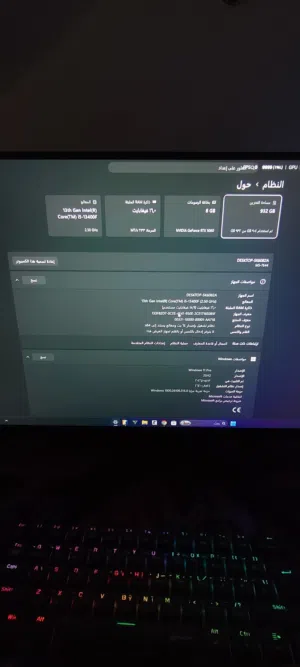 6 تجميعات للبيع