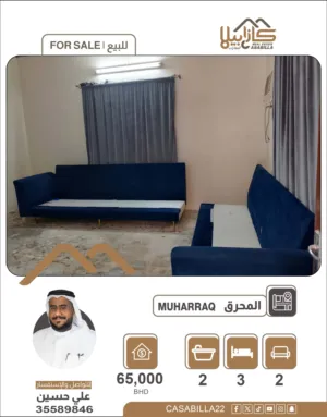 ‏٣ غرف نوم ‏.‏ حمّامين ‏.‏ 126 م٢‏2