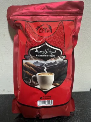 قهوة (V60)كولومبية ذو جودة عالية