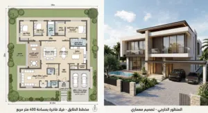 قطعة ارض في قلب بنغازي بسعر بلاش فلوس
