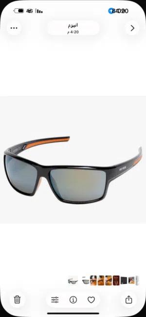 Harley-Davidson Men's Deep Sport Wrap Sunglasses, Black Frame/Bordeaux Lenses