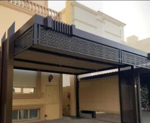حداد ولحام