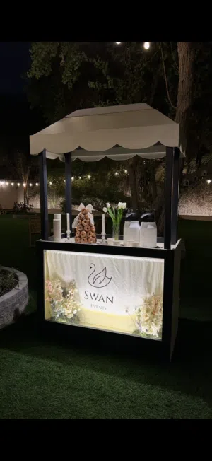 بيع عربة ضيافة catering