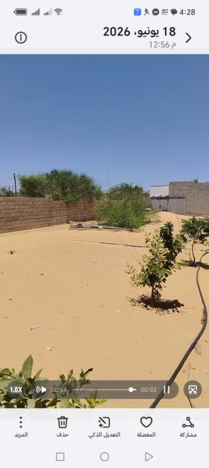Mixed Use Land for Sale in Tripoli Tajura