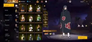 Free Fire Accounts and Characters for Sale in Casablanca
