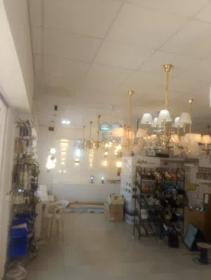 محل مواد كهربائية