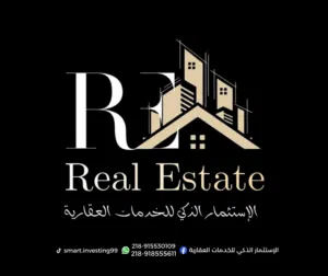 شقه للبيع في قاريونس عمارات 7000