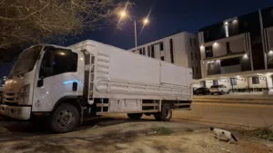 نقل عفش  دينه نقل اغراض