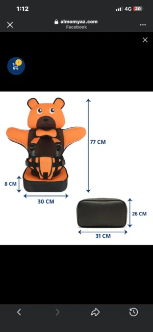 مقعد سيارة مطور مع حزام أمان