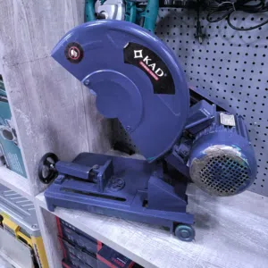 فيبر قص حديد 16 إنش (نظام قشاط) ماركة KAD - محرك 3 حصان فاز او 3 فاز