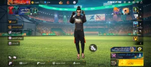 Free Fire Accounts and Characters for Sale in Tripoli
