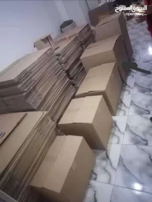 كراتين للتخزين كراتين للشحن كراتين لنقل البضائع وترحيل