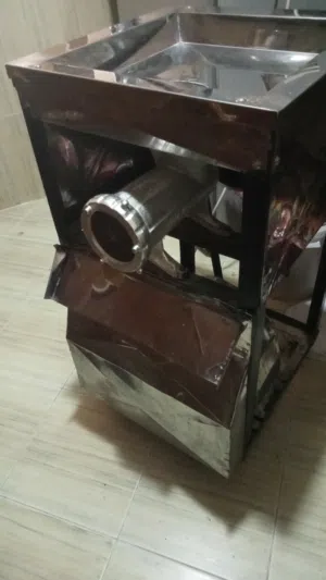 مفرمه كهربائيه