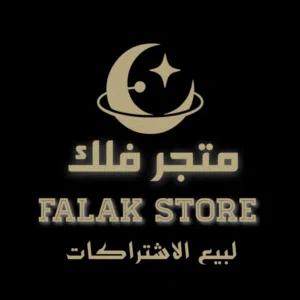 متجر فلك 