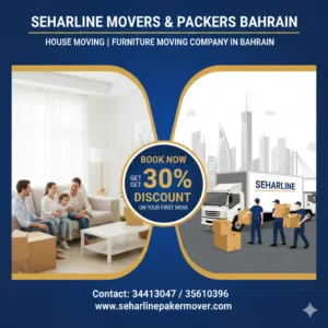 pick up and 6 wheels is available for furniture moving in Bahrain