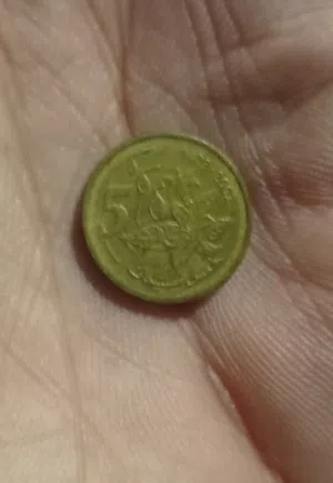 5 سنتيمات مغربية