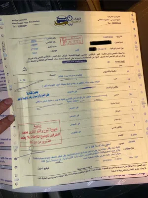 جيب كيا سبورتاج 2011