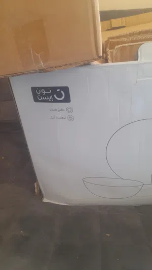 طقم اطباق بورسلين من نون ايست وردي 18 قطعه
