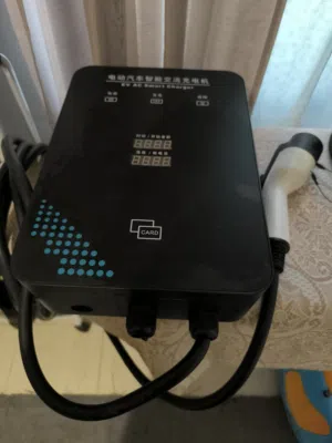 شاحن حائط سمارت 32 امبير متغير