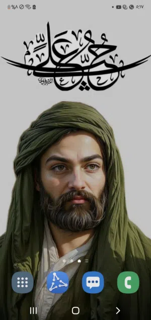 مرتضى 