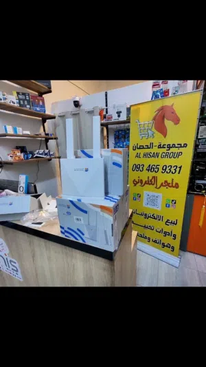 راوتر آخر إصدار من شركة ltt