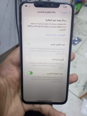 Apple iPhone 11 Pro Max 256 GB in Basra