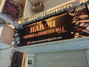 3D board, shop advertisement, signboard, flex sticker wallpaper