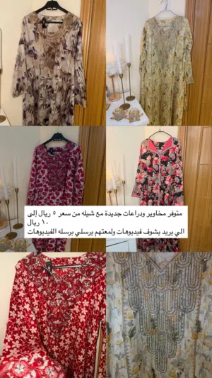 متوفر عندي مخورات ودراعات جديدة