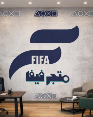 متجر فيفا