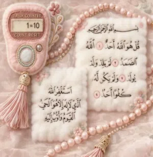 Arwa ahmad 