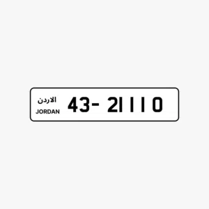 43 - 21110