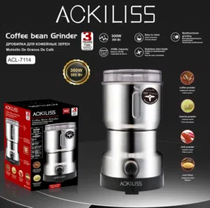 مطحنة القهوة والبهارات الأصلية مت ماركة ACKILISS ACL-7113 العالميه بضاعه مضمممممممون استيل رقم واحد